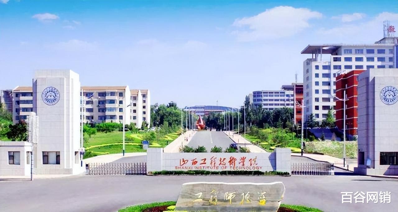 高校|我国各省高职院校竞争实力排行榜 苏粤鲁争霸