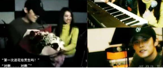 周杰伦|周杰伦想要的是公主，可惜蔡依林要做自己的女王：满眼都是你时，为何不珍惜？