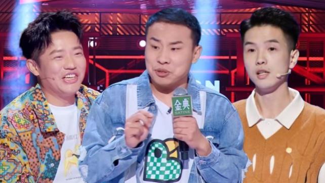 脱口秀大会5|《脱口秀大会5》进入白热化，孟川展露冠军相，徐志胜庞博落败！