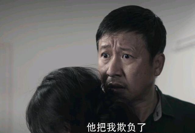 于超|分界线结局:终极BOSS非谭季平,于超被妻子害惨?马瑾差点性贿赂