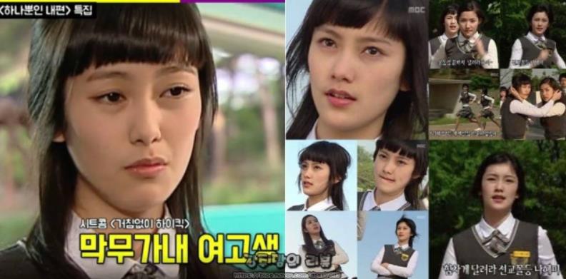 文晸赫|罗惠美怀孕4月公开动态 成第一代韩团大嫂 与丈夫文晸赫相差12岁