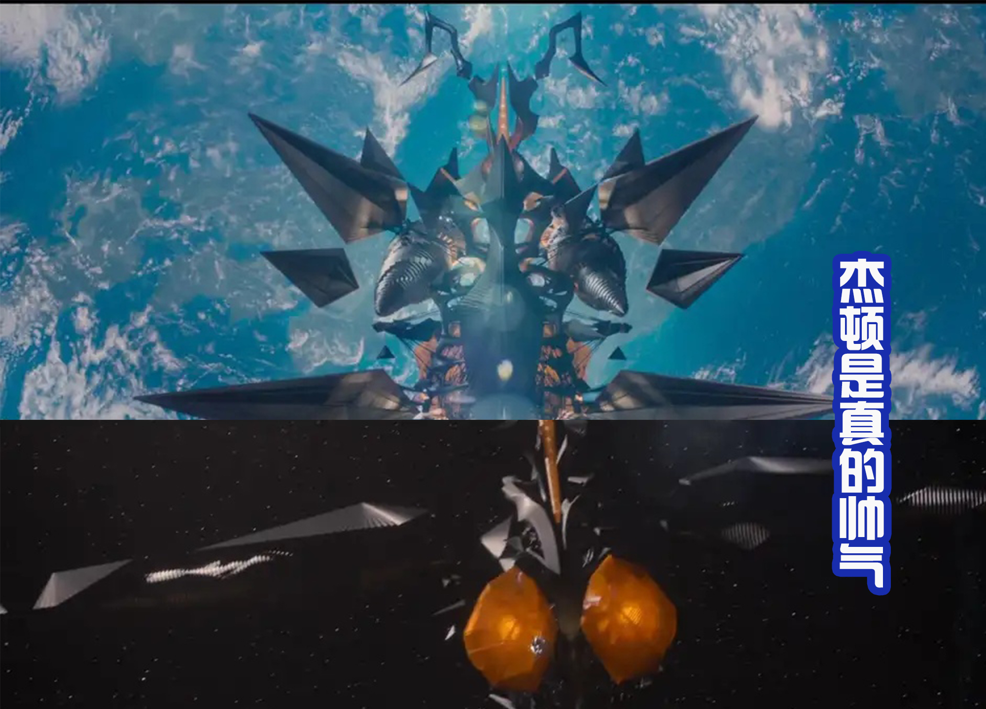 新·奥特曼|《新奥特曼》票房破40亿,公布佐菲和杰顿高清形象,帅气的炎头