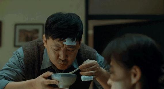 廖穗芳|国剧豪华阵容,口碑却高开低走!情节稀烂,结局烂尾难收场