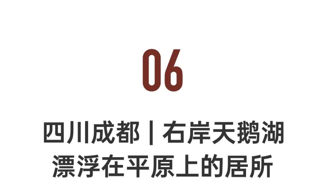 陕西|10个全新避世酒店，值得一睡