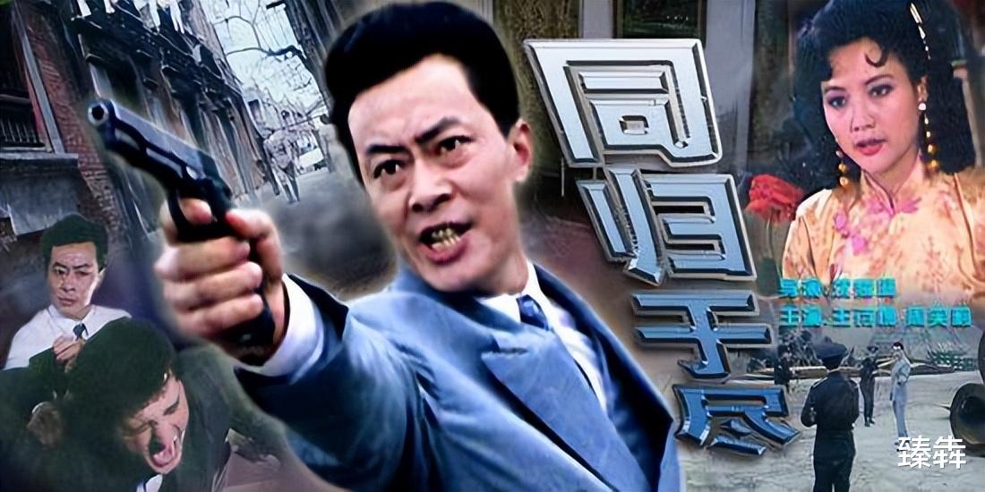 王诗槐|王筠：嫁二婚的王诗槐，智障继子是她的心头宝