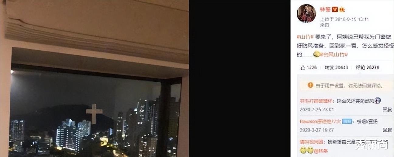 看似“平平无奇”，实则家世显赫！这12位明星的父母富得流油