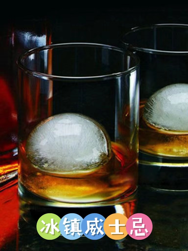 来我家过夏天|冰球可乐,无限快乐!