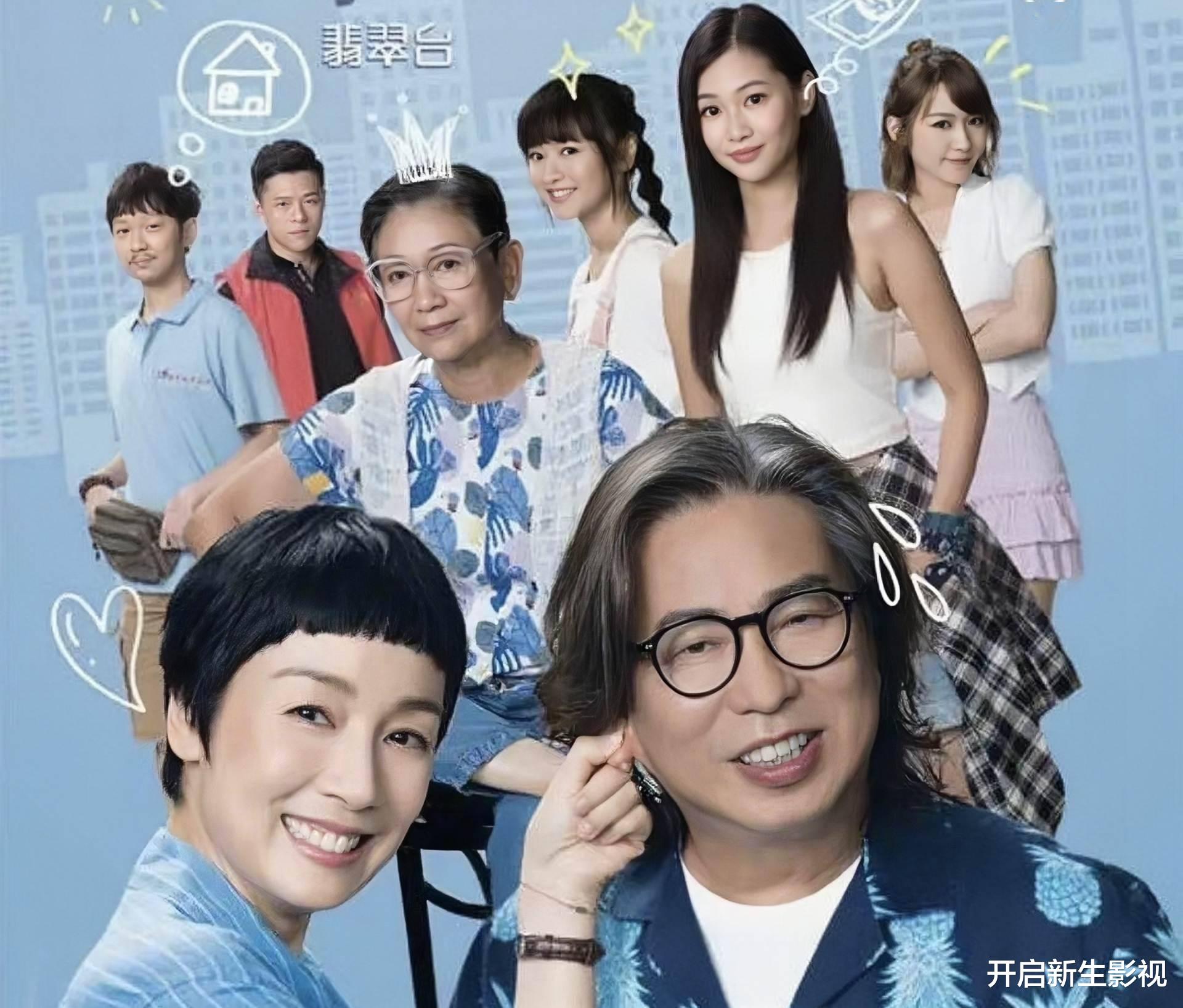 江美仪|香港知名女星新剧穿泳装出镜!身材不输年轻演员,与前夫隐婚11年