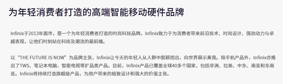 5G|终于发布,今年最离谱的旗舰把我看傻了!