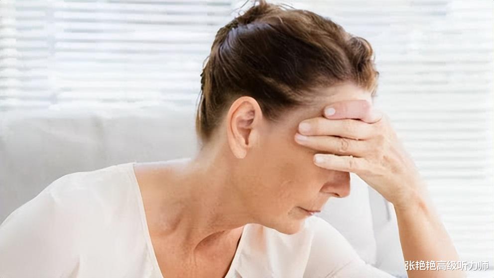 眩晕|你知道吗?七成的头晕都是耳朵引起的,可别挂错号了哦