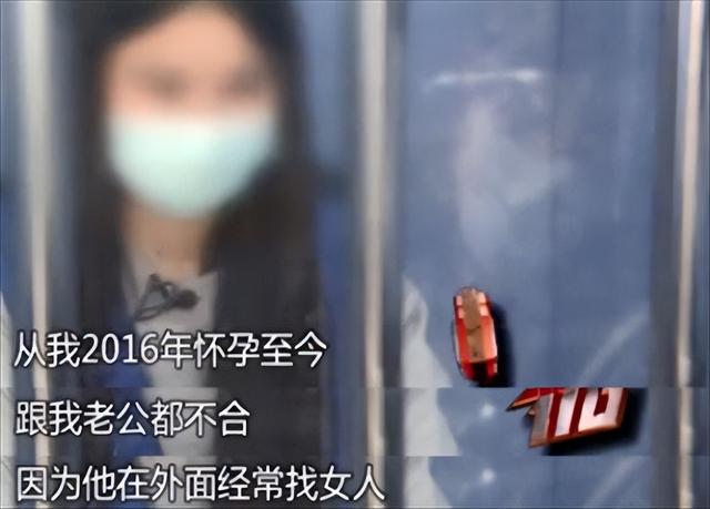 上海一女子与丈夫兄弟有染,交往半年做出荒唐事,妻子:为报复你