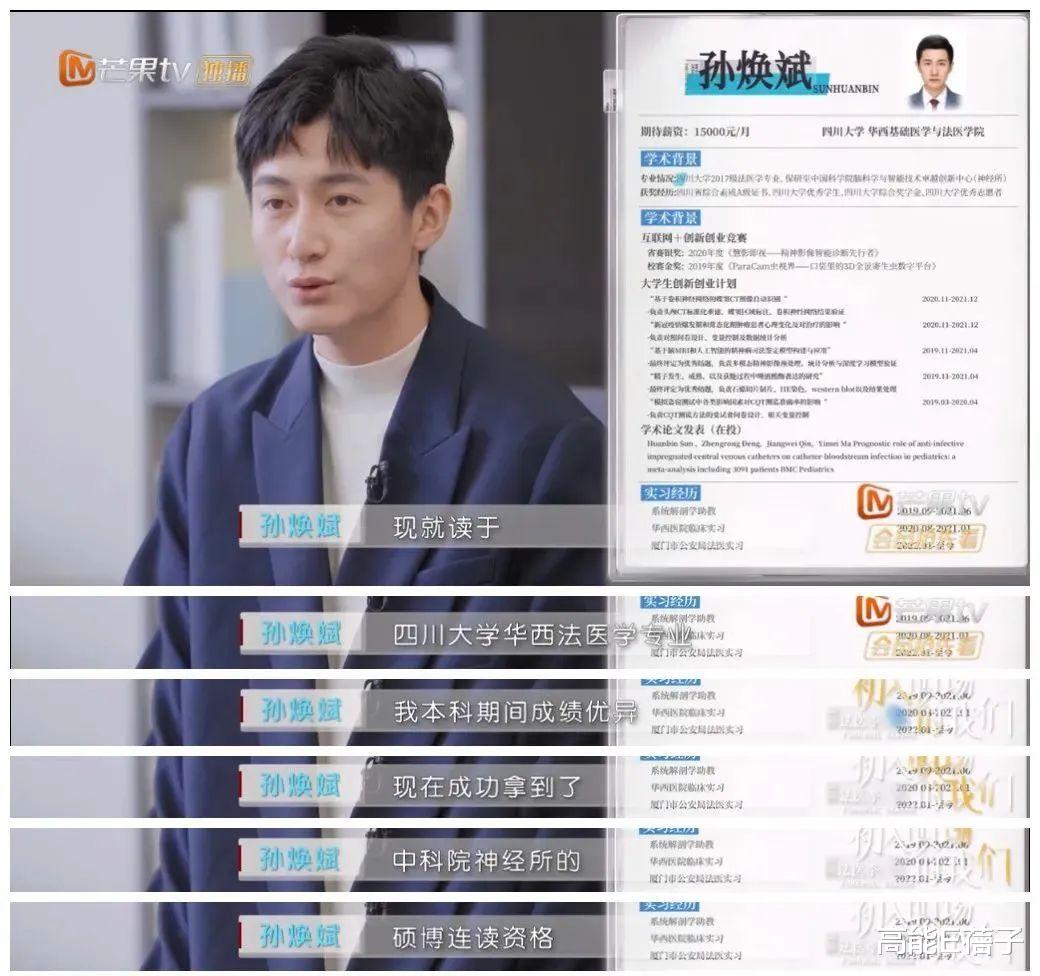 退休|热爱就够了？