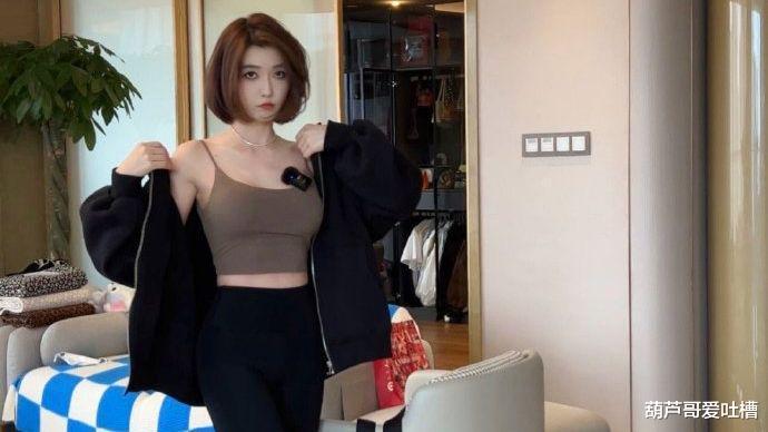 |“不雅视频”风波后，网红聂小雨发布动态自嘲