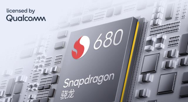 黑鯊5|僅1099，8+128G存儲，5000mAh+驍龍680，性價比太足