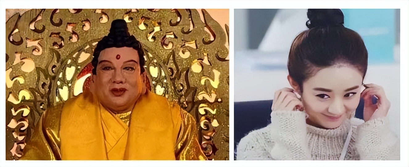 口红 时尚轮回,西游记才是潮流的领头羊,永远的顶尖大牌