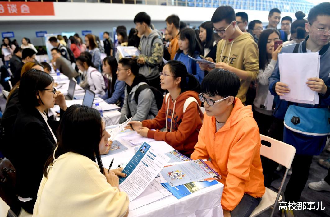 教师|“处境尴尬”的三大职业,工作体面却没有钱,部分教师也榜上有名