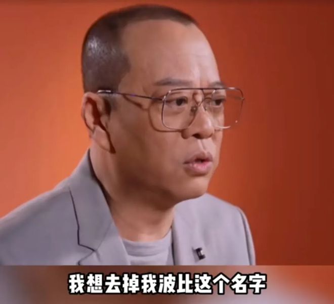 欧阳震华|欧阳震华:无戏可拍过得很艰难,导演不找拍戏,厂家不找代言