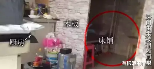 旅行|小红书上点赞10w+的网红民宿，有多坑？