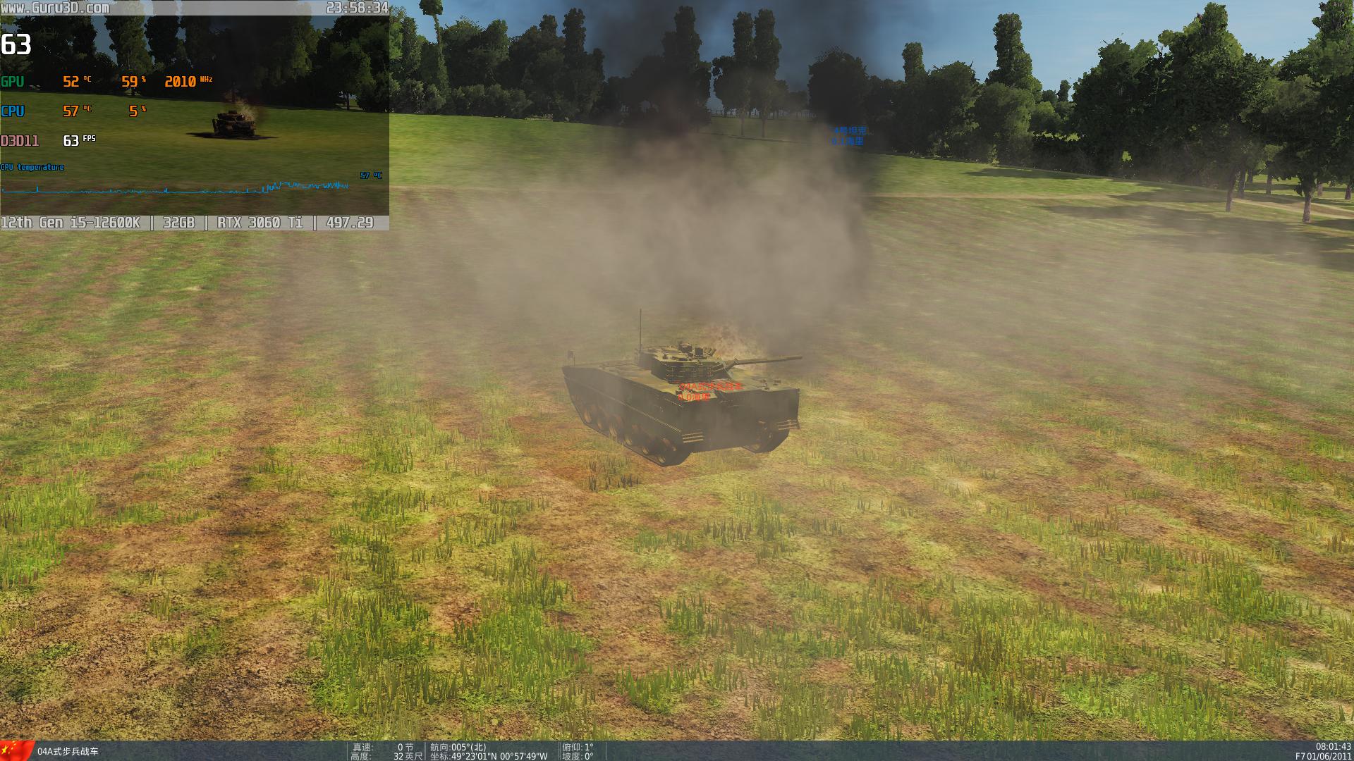 操作系统|老牌厂商的360水冷真好用?镜面镜头+轴承升级,压制12代不费劲