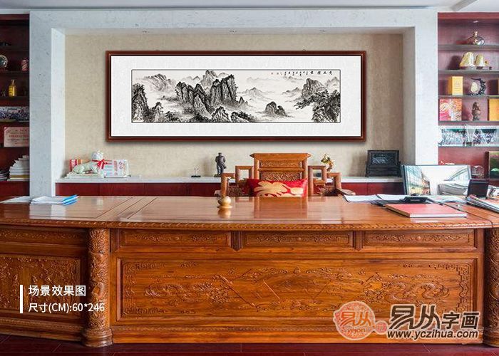 山水画|石荣禄作品挂在办公室 感受中式山水画魅力