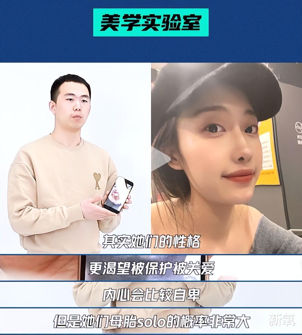 韩素希|韩素希本人在拍照这块确实有一套