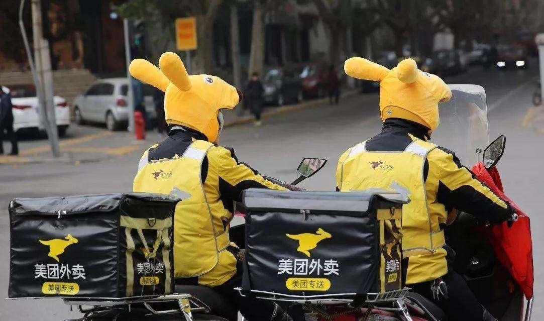 雷蛇|官方勒令外卖员应缴纳社保,王兴表示有心无力,骑手未来该去何方