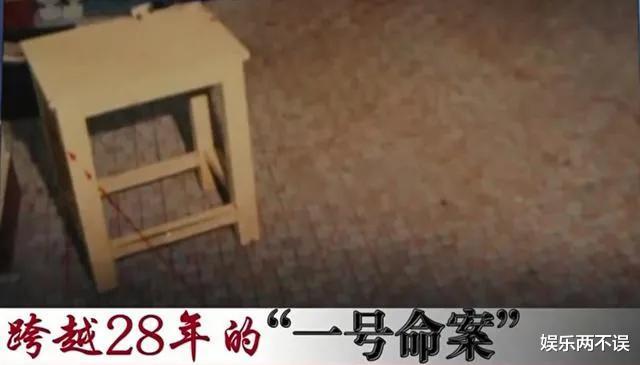 1990年,17岁学生杀害母子,现场留字:仇我已经报了