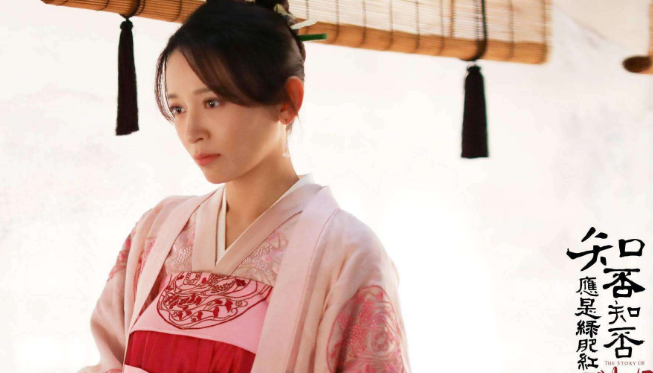 小秦氏|电视剧《知否》，墨兰结局也不差，只是夫妻感情不好而已