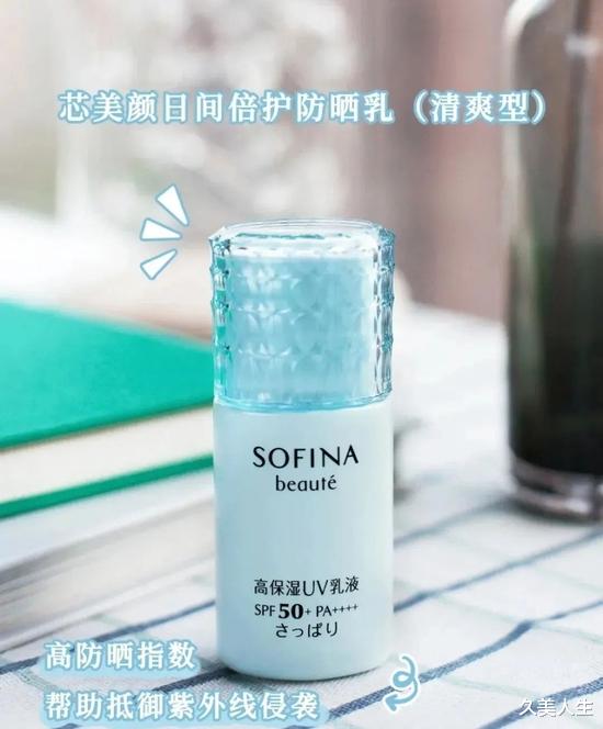 防晒 从妆造到护肤都在向《减法法则》靠拢 还顺便治好了我乱剁手的毛病？