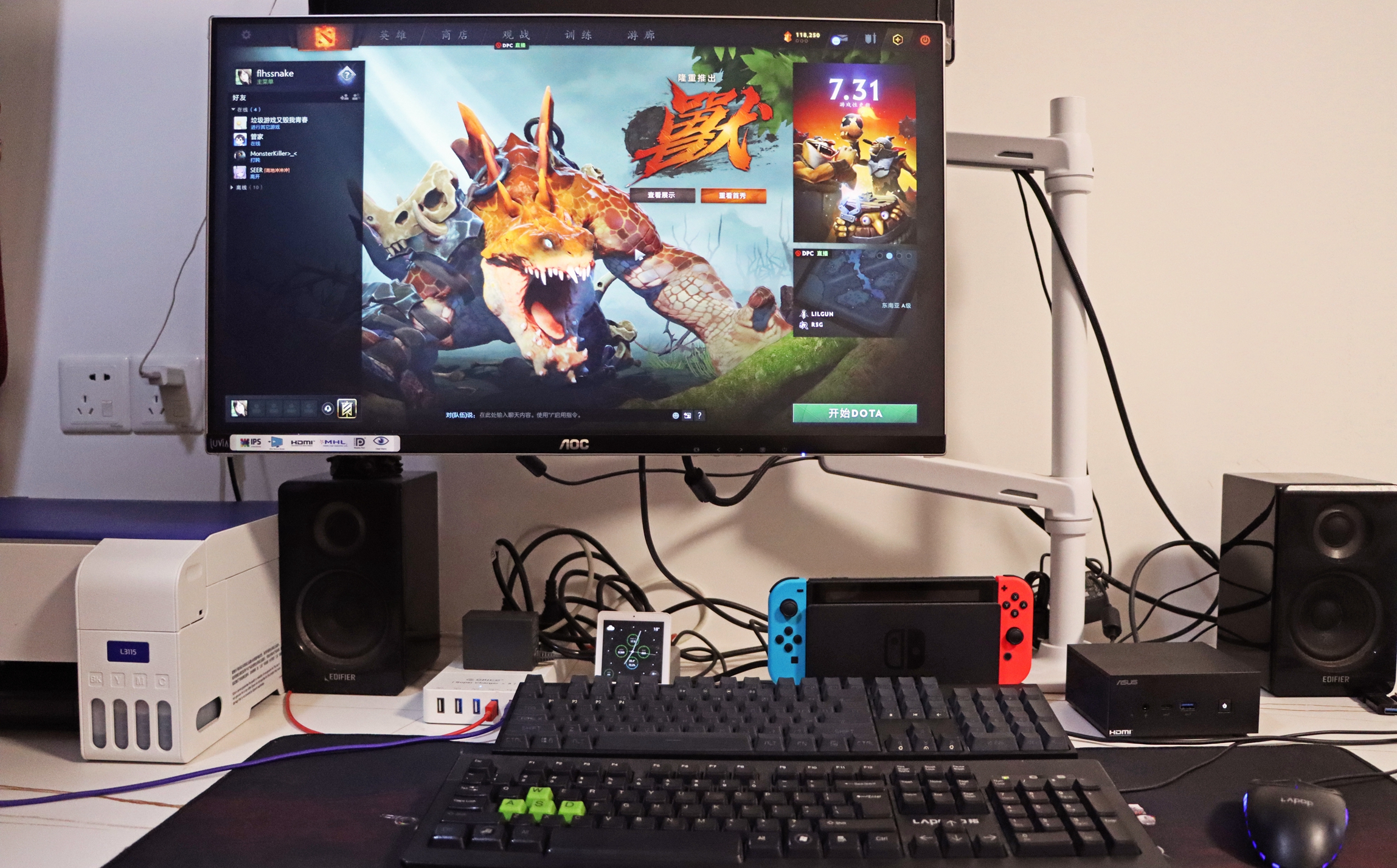 vivo|0.9L 体积!新潮 & 极简的 MiniPC——华硕 PN63