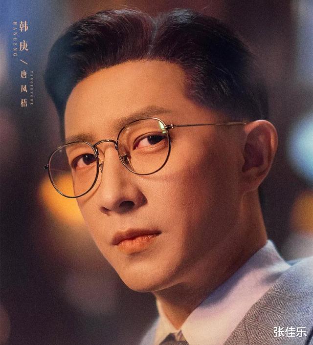 钟玉|《传家》原著大结局：易钟玉手刃仇人，易钟灵前男友求婚钟秀妈妈