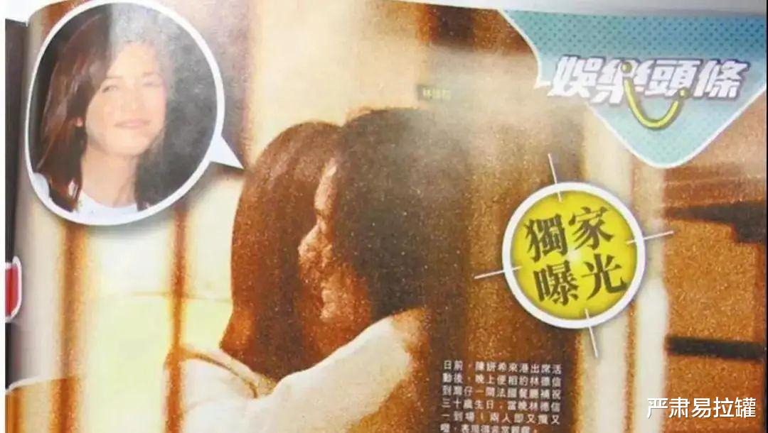 陈妍希|太突然了!陈妍希已停工,退圈待产二胎!