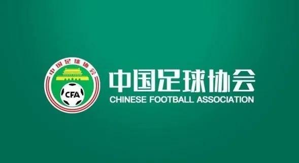 中超|真会玩！中超3升3降，U23政策成笑话，保级组臃肿，泰山卫冕无望