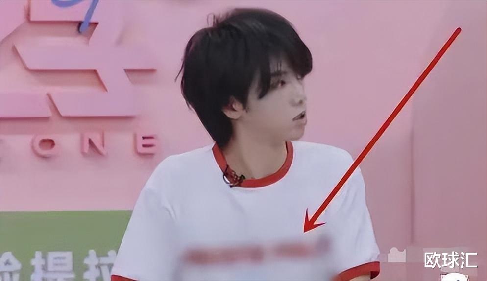 明星|为啥明星爱“捞金”?看看周笔畅的菜刀,林俊杰的板鞋就知道了