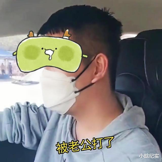 执迷不悟?河南一女子被老公打的鼻青脸肿,男闺蜜上门送其就医