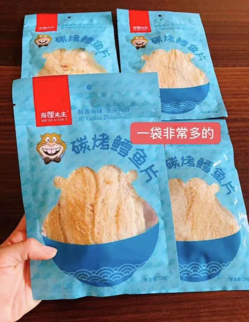 孩子零食怎么挑？建议宝妈入手这4款，健康营养高，好吃无添加！