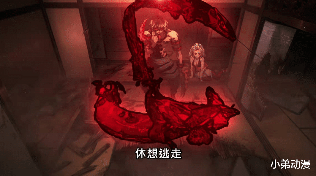 |鬼灭游郭篇，祢豆子鬼化丧失理智，堕姬欧尼酱出现，是个自卑话痨