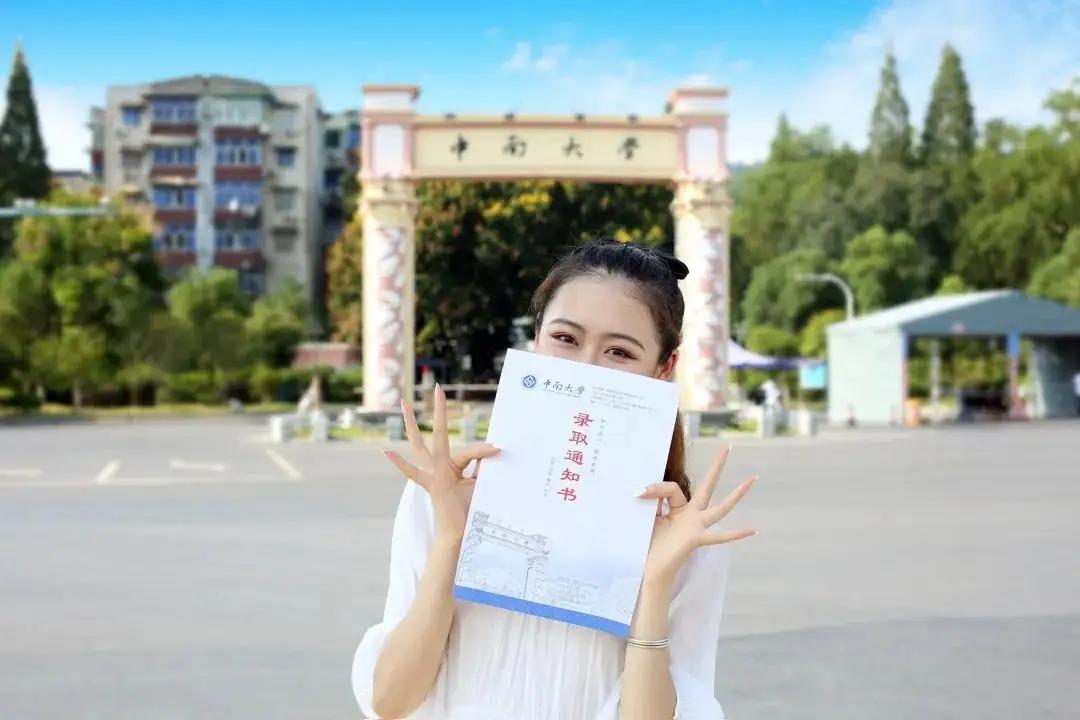 高校|父亲吐槽985毕业的女儿:从别人家的孩子沦为笑话,刺痛了多少人