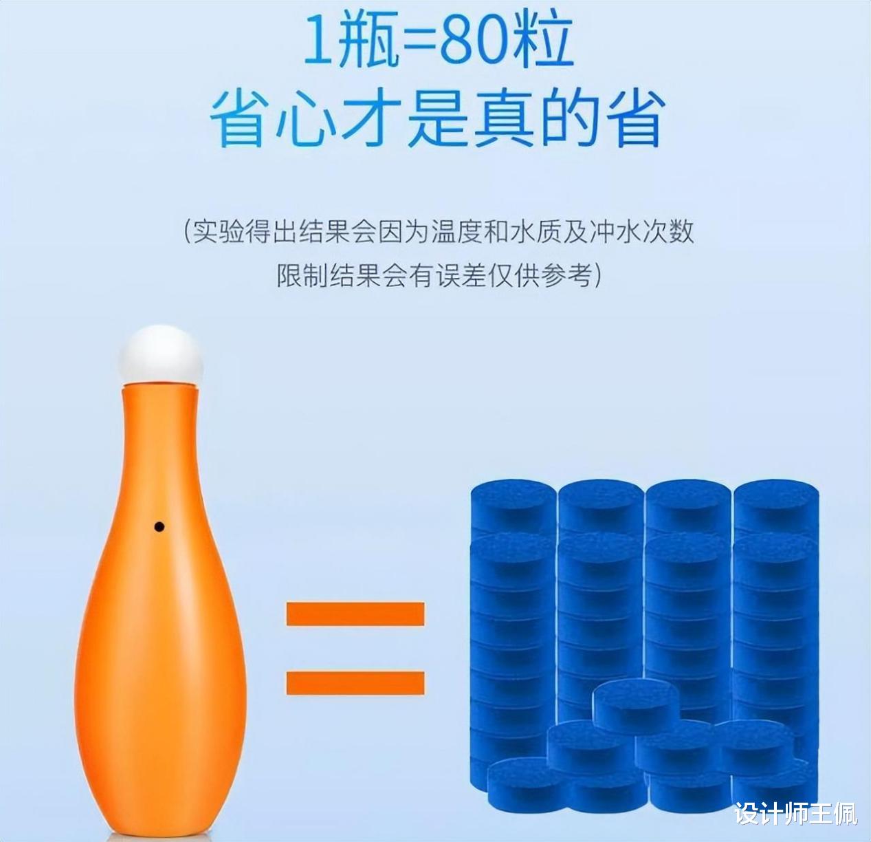 奉劝大家:未来三年,家里面多囤“这4样”,宅家舒适又安心