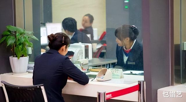 案例:大妈取了1100,银行却说给了1600元,银行:拒绝提供录像