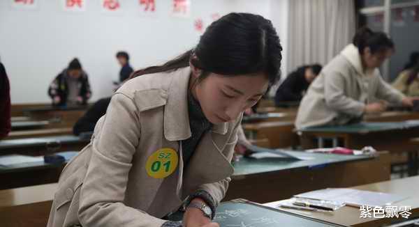 教师|取消非师范生呼声渐高，反对声引热议，官方回应让师范生开心不已