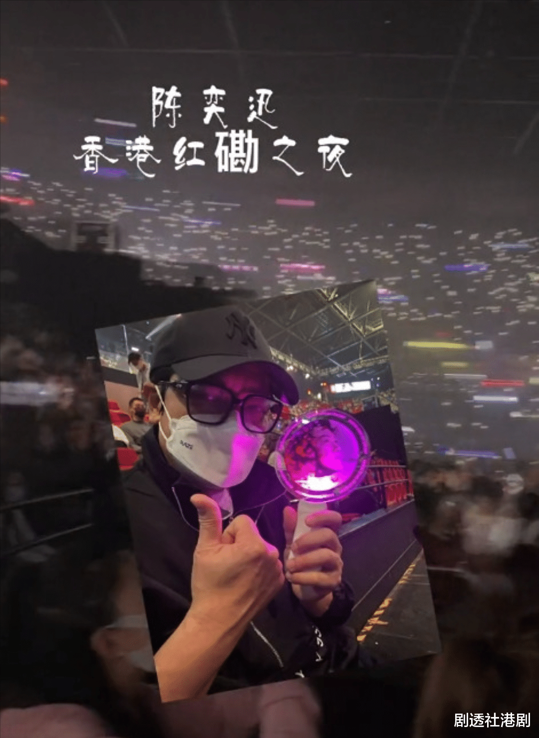 无期徒刑|小酌一杯!63岁知名男星与两位杨康相聚劲开心,感情生活成谜曾自认育有女儿