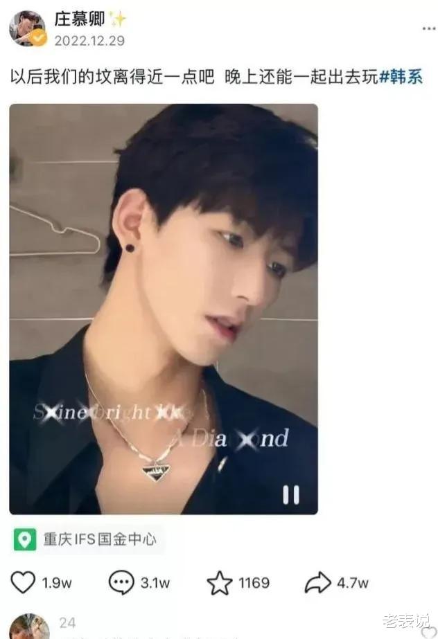 男网红逆向行驶还翘头,就是轻视生命!