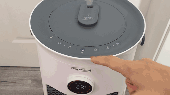 集取暖、补湿、除菌于一体的舒乐氏Nada取暖器真的有那么神奇?