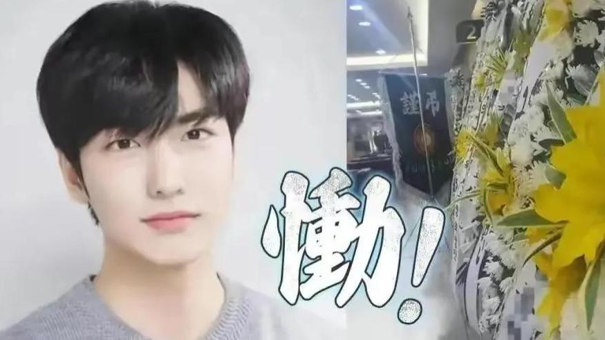 梨泰院|1.83米男星为救陌生女身亡，葬礼上父亲悲鸣，梨泰院踩踏原因曝光