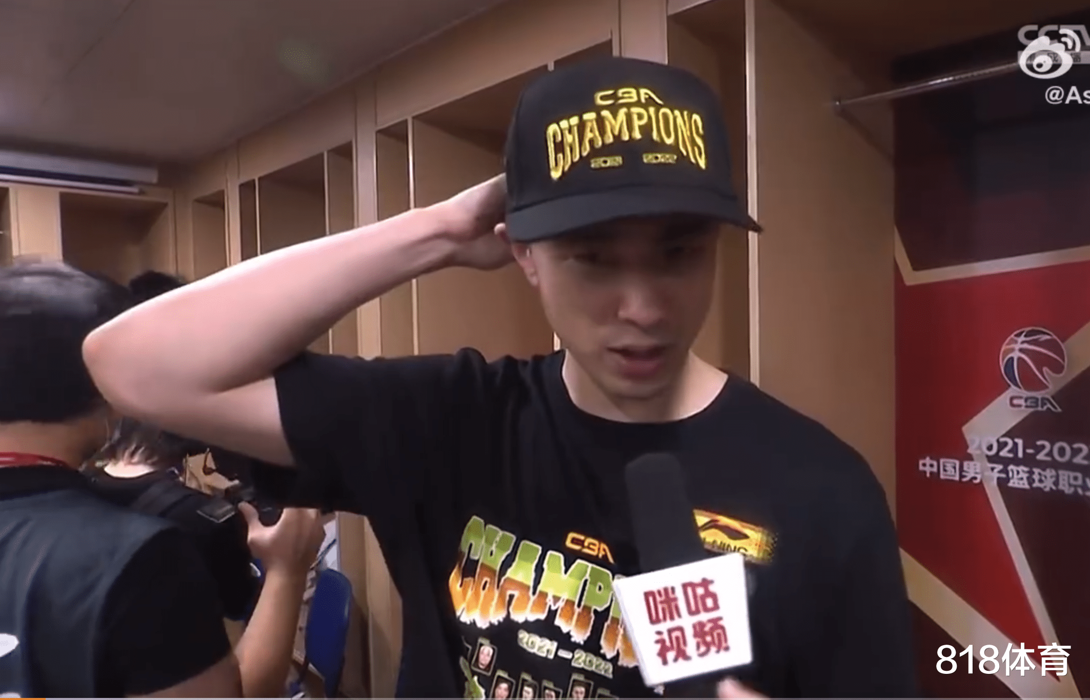 赵继伟|格局! 赵继伟谈FMVP: 这个奖项不只是给我的 全队每个人都是MVP!
