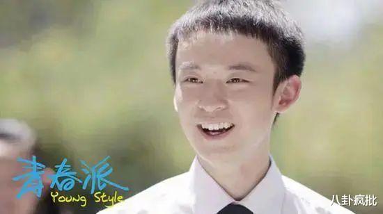 马丽|董子健和小助理？白鹿安排粉丝挑事？刘昊然周冬雨实锤？马丽嫌弃坡姐？