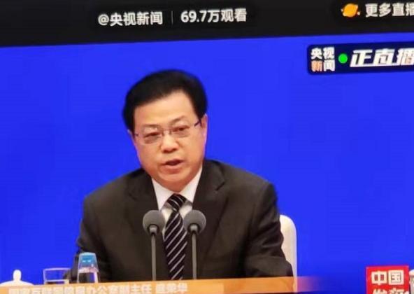 邓伦|邓伦事件引发连锁反应,清朗行动第2轮将临,汪海林发文有深意