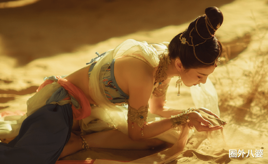 幻灭|碾压内娱的“国宝级绝世舞姬”,上综艺后一秒幻灭,网友:头先着地的仙女