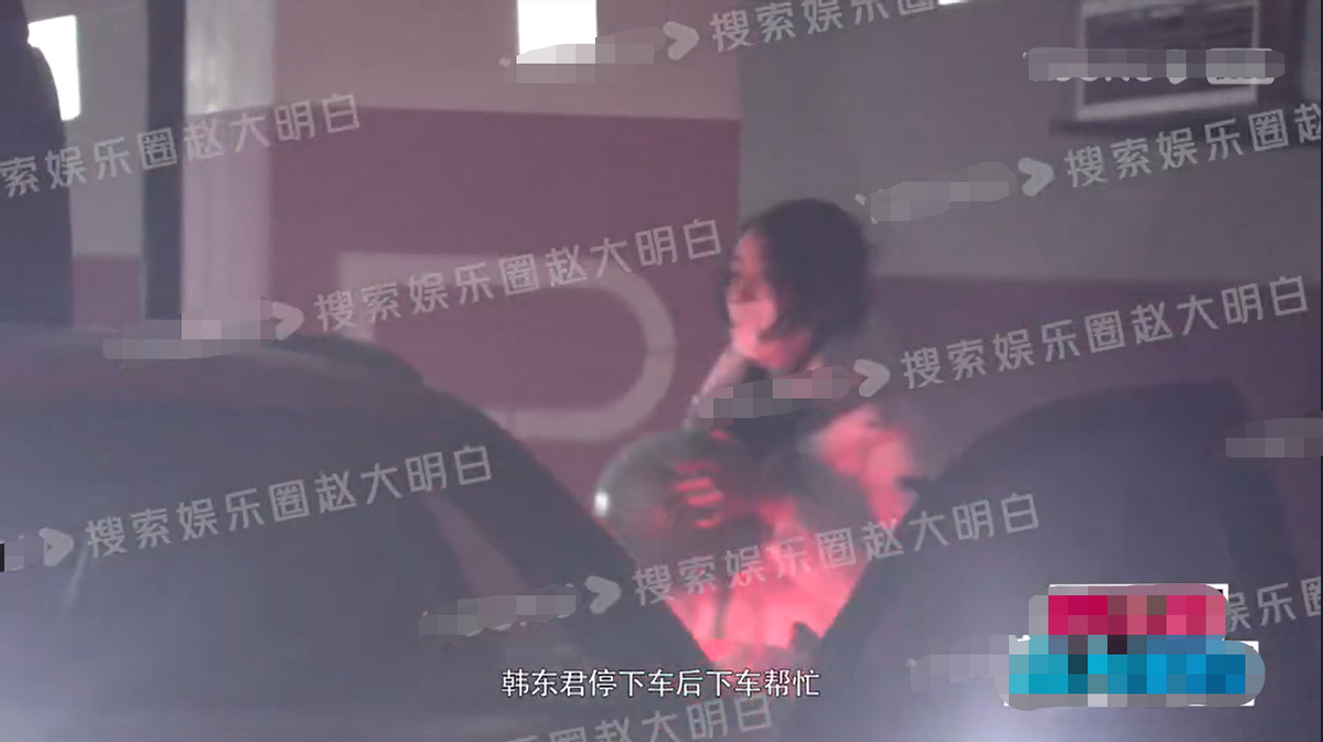 韩东君|曝知名男星恋情!与美女车库接吻,互动叫宝贝旁若无人秀恩爱